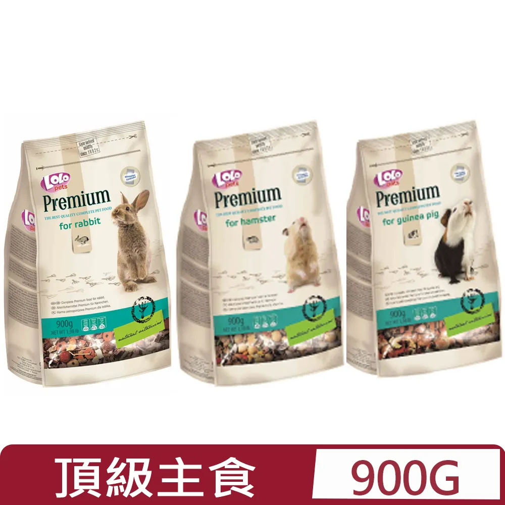 【歐洲LOLO】鼠兔棒棒糖45g x6支(有掛勾) 歷史價格詳細信息