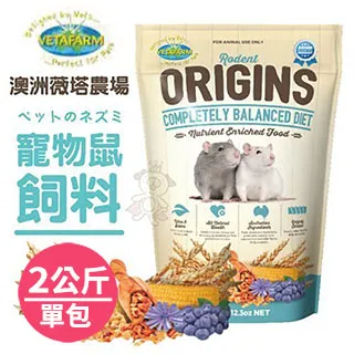 《VETAFARM》澳洲 口腔好健錠 情緒好健錠 關節好健錠 犬用保健 全齡犬 營養品 30顆【培菓寵物】 歷史價格詳細信息