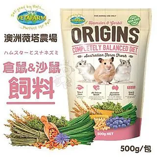 《VETAFARM》澳洲 口腔好健錠 情緒好健錠 關節好健錠 犬用保健 全齡犬 營養品 30顆【培菓寵物】 歷史價格詳細信息