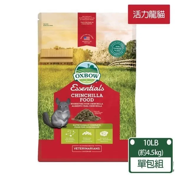 【美國OXBOW 】 龍貓主食-10磅-兩包組(龍貓飼料) 歷史價格詳細信息