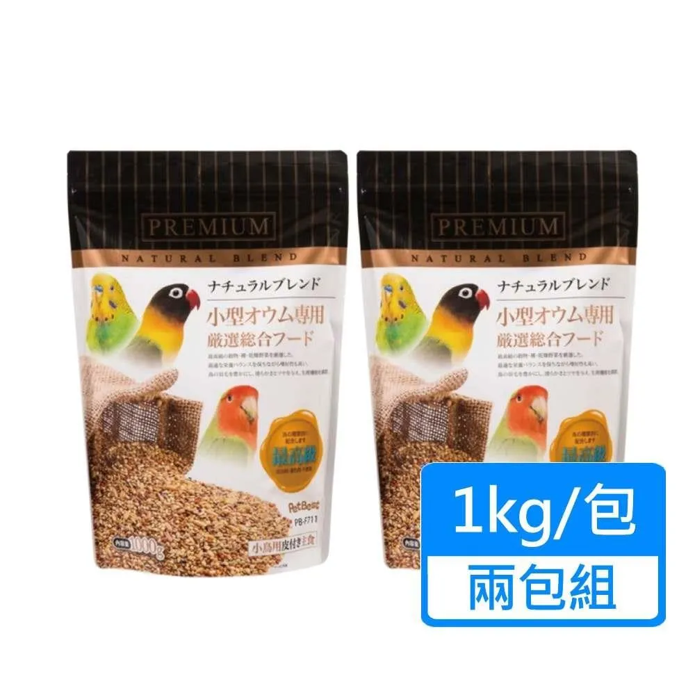 【PETBEST】觀賞鳥全方位飼料 小型鸚鵡 1kg/包 歷史價格詳細信息