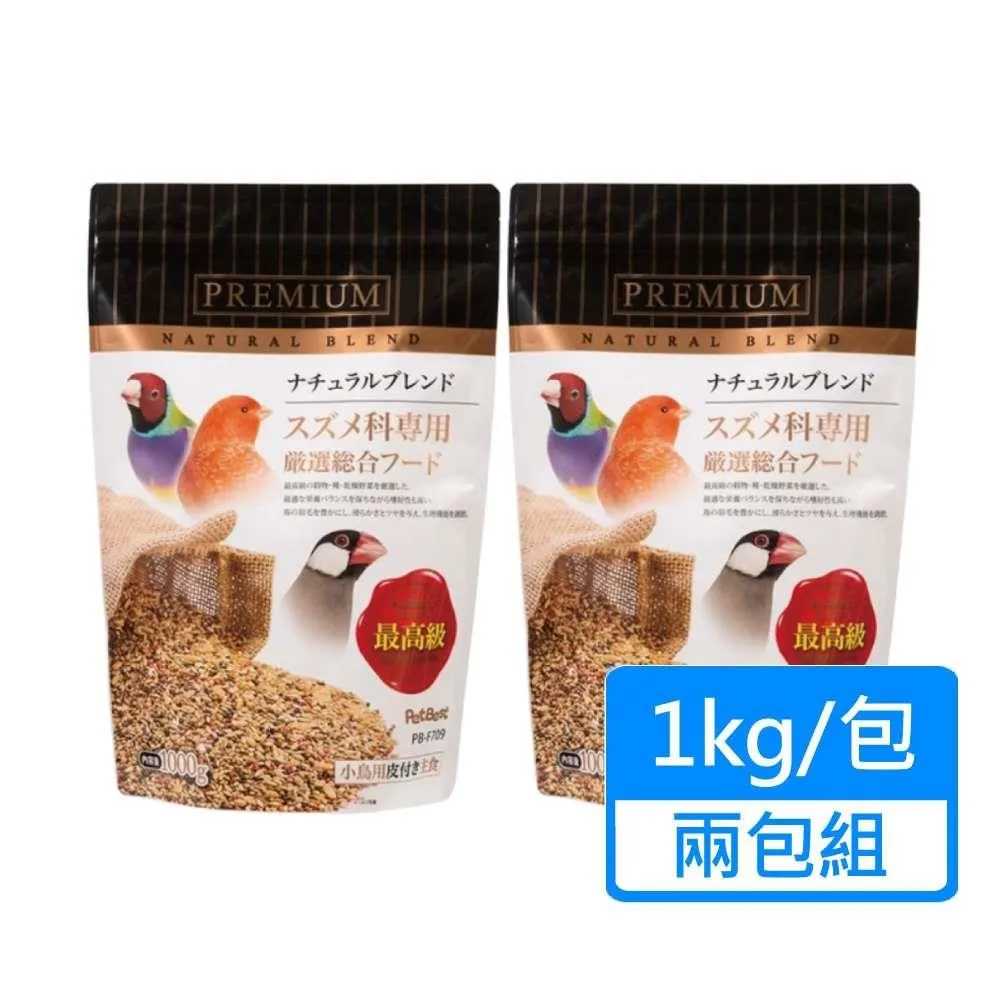 【PETBEST】觀賞鳥全方位飼料 小型鸚鵡 1kg/包 歷史價格詳細信息