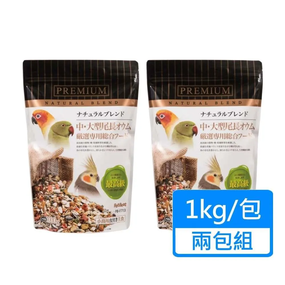 【PETBEST】觀賞鳥全方位飼料 小型鸚鵡 1kg/包 歷史價格詳細信息