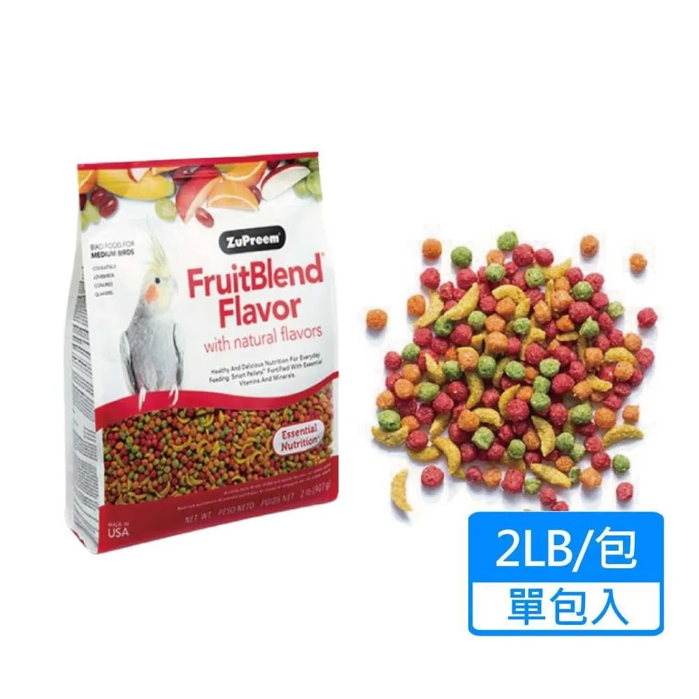【Zupreem 美國路比爾】水果滋養大餐-小型鸚鵡鳥飼料(0.875磅) 歷史價格詳細信息