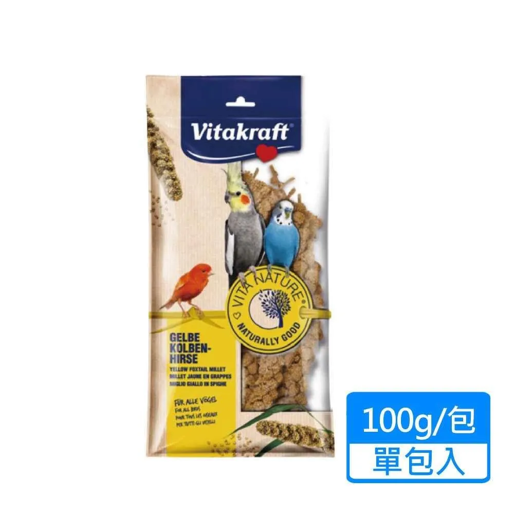 【Vitakraft】小米穗鳥點心 100g/包(鳥用點心 鳥零食 雀科 中小型鸚鵡) 歷史價格詳細信息
