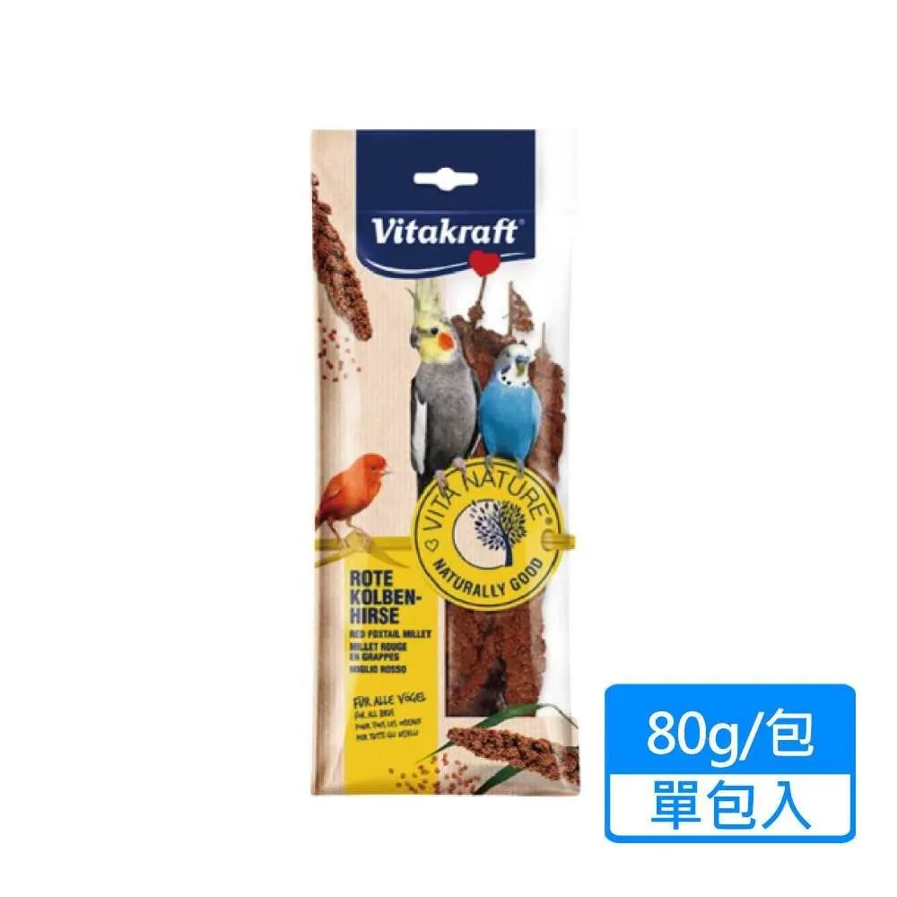 【Vitakraft】小米穗鳥點心 100g/包(鳥用點心 鳥零食 雀科 中小型鸚鵡) 歷史價格詳細信息