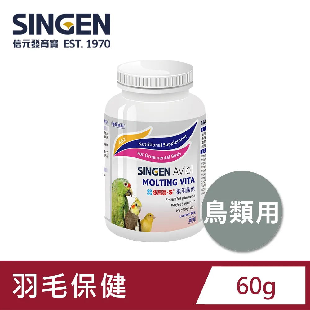 修羽毛球拍修復修補球拍斷拍斷點碳素專業維修補漆穿線服務換手柄 歷史價格詳細信息