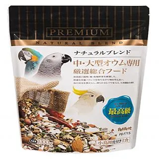 Pet Best~秀樹天然原木鼠用翹翹板 歷史價格詳細信息