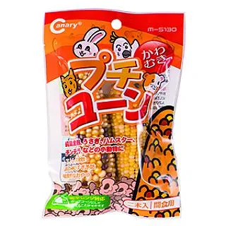 Canary~憤怒鳥飼料架-雙孔/附瓷碗 歷史價格詳細信息