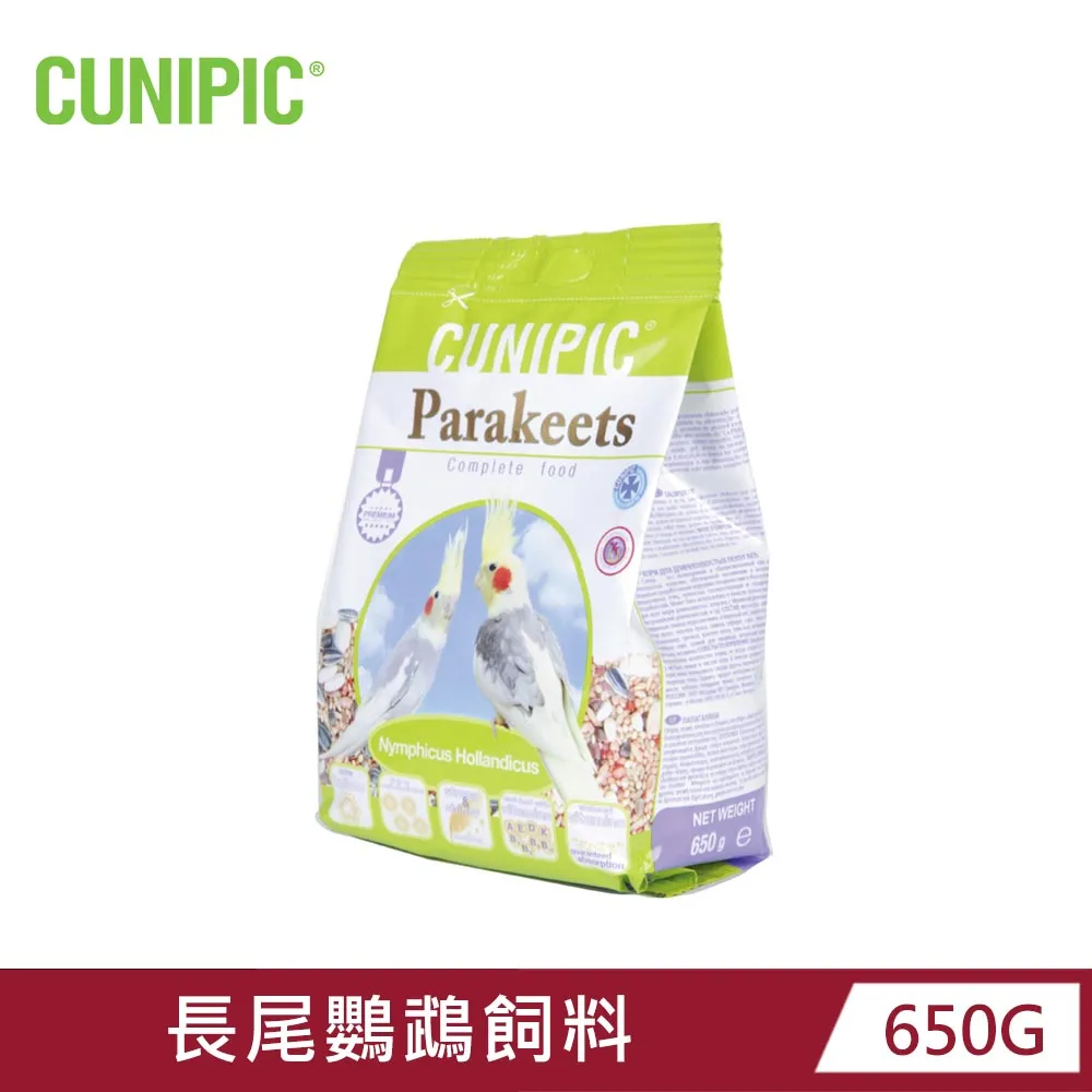 優質650nm雷射模組鐳射燈紅光點狀指示雷射器直徑4mm5mm6mm8mm9mm 歷史價格詳細信息