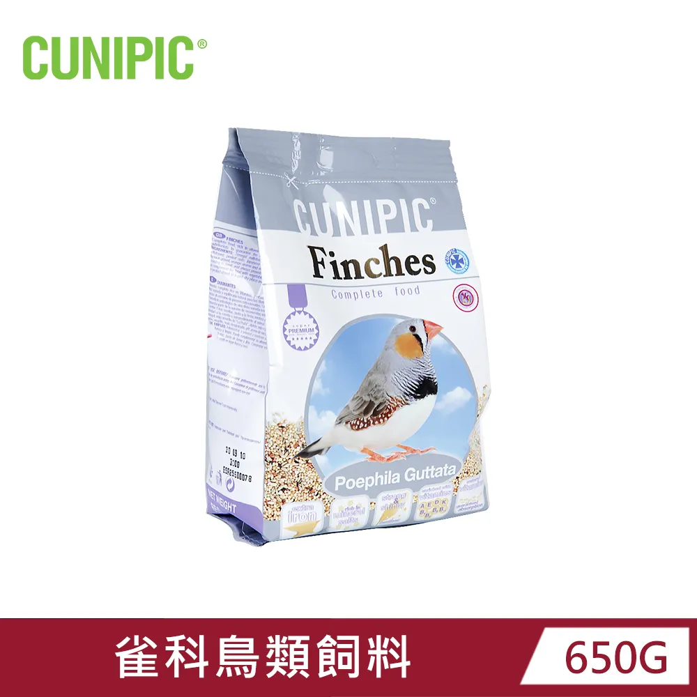 優質650nm雷射模組鐳射燈紅光點狀指示雷射器直徑4mm5mm6mm8mm9mm 歷史價格詳細信息