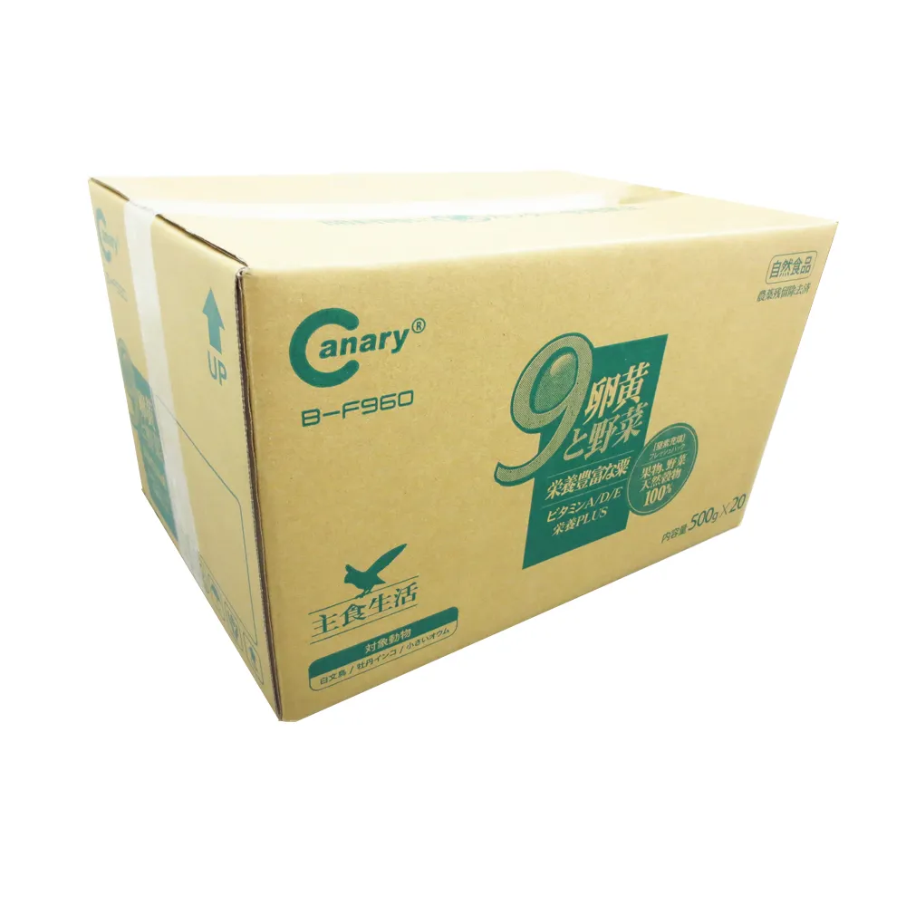 卵黃補充食-天惠鳥用冷凍乾燥 蛋黃粉/蛋黃塊│小包裝 鸚鵡鳥飼料 補充營養蛋粉《寵物鳥世界》GS155 GS156 歷史價格詳細信息