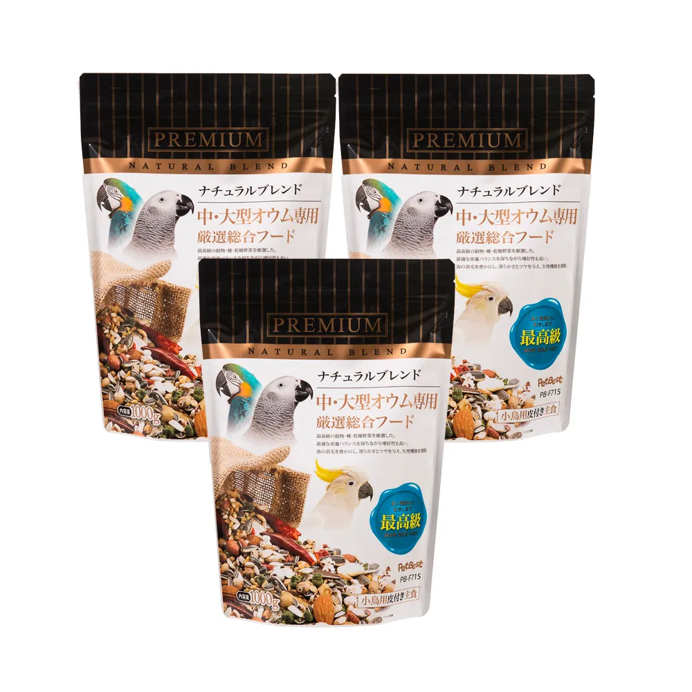 Pet Best~觀賞鳥全方位飼料/長尾鸚鵡(1000g) 歷史價格詳細信息