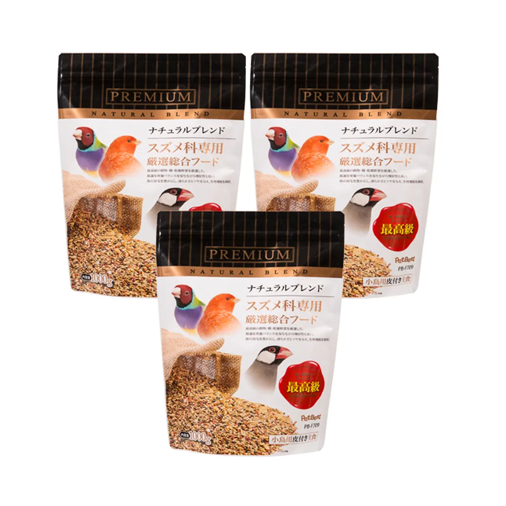 Pet Best~觀賞鳥全方位飼料/長尾鸚鵡(1000g) 歷史價格詳細信息