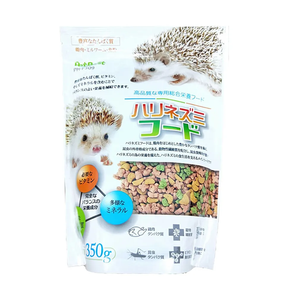 PetBest 美國優質大葵瓜子 天然零嘴點心 鸚鵡 寵物鼠《寵物鳥世界》GS056 歷史價格詳細信息