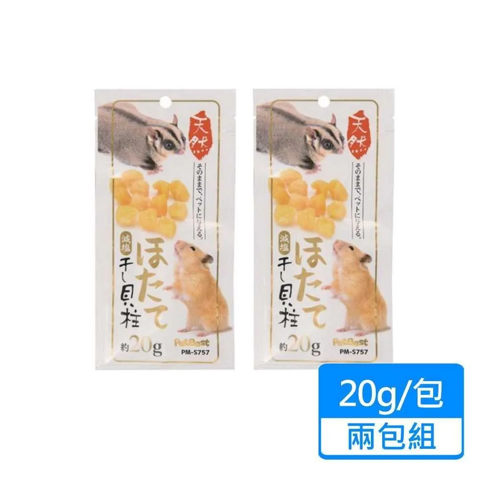 PetBest動物造型狗餅乾200g-牛奶+鈣/起司+養樂多(寵物餅乾) 歷史價格詳細信息