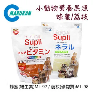 蜂蜜果凍條 19g×10入/盒 共10盒 歷史價格詳細信息