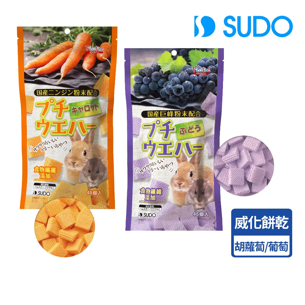 威化餅乾-楓糖風味   ( 259.2公克) 歷史價格詳細信息