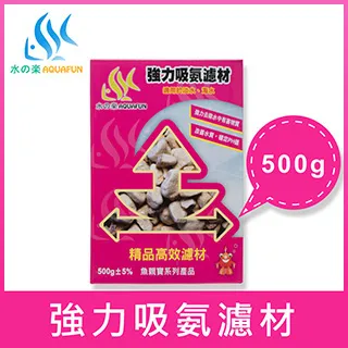水之樂  強力吸氨濾材 500g 歷史價格詳細信息