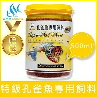 【水之樂】 水族專用虹吸管 歷史價格詳細信息