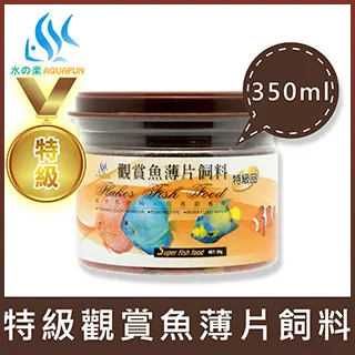 【水之樂】 水族專用虹吸管 歷史價格詳細信息