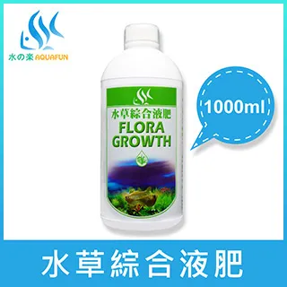 【水之樂】 水草綜合液肥  120cc 歷史價格詳細信息