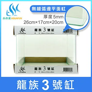 龍之水洗復古牛仔褲情侶款2024春季日系個性口袋寬鬆直筒牛仔褲男 歷史價格詳細信息