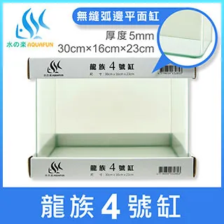 龍之水洗復古牛仔褲情侶款2024春季日系個性口袋寬鬆直筒牛仔褲男 歷史價格詳細信息