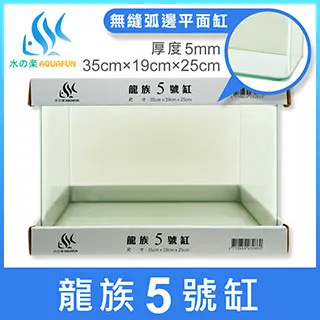 龍之水洗復古牛仔褲情侶款2024春季日系個性口袋寬鬆直筒牛仔褲男 歷史價格詳細信息