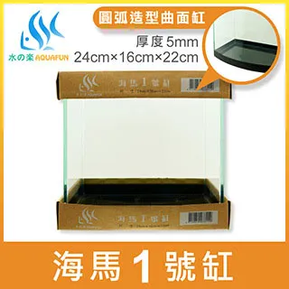 海馬樂團 旅人出走  CD＋DVD 影音雙碟盤 風潮音樂出版 歷史價格詳細信息