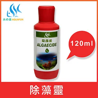 水之樂  除氯氨水質穩定劑 260cc 歷史價格詳細信息