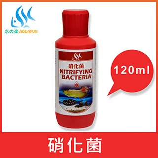 【水之樂】 硝化菌  120cc 歷史價格詳細信息