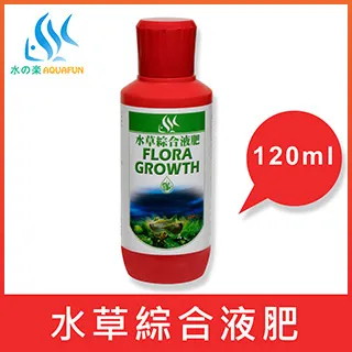 【水之樂】 水草綜合液肥  120cc 歷史價格詳細信息