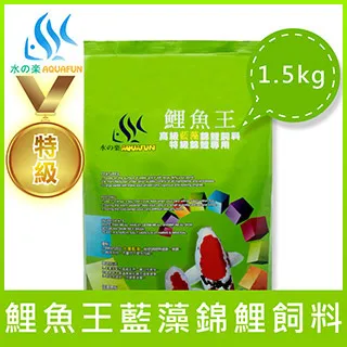 水之樂 鯉魚王藍藻錦鯉魚飼料 1.5Kg 歷史價格詳細信息