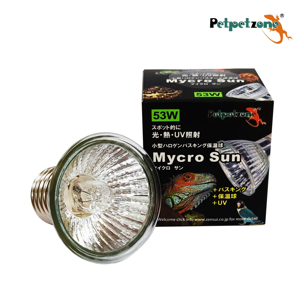 Petpetzone UVB3.0 爬蟲迷你可伸縮小夾燈組 歷史價格詳細信息