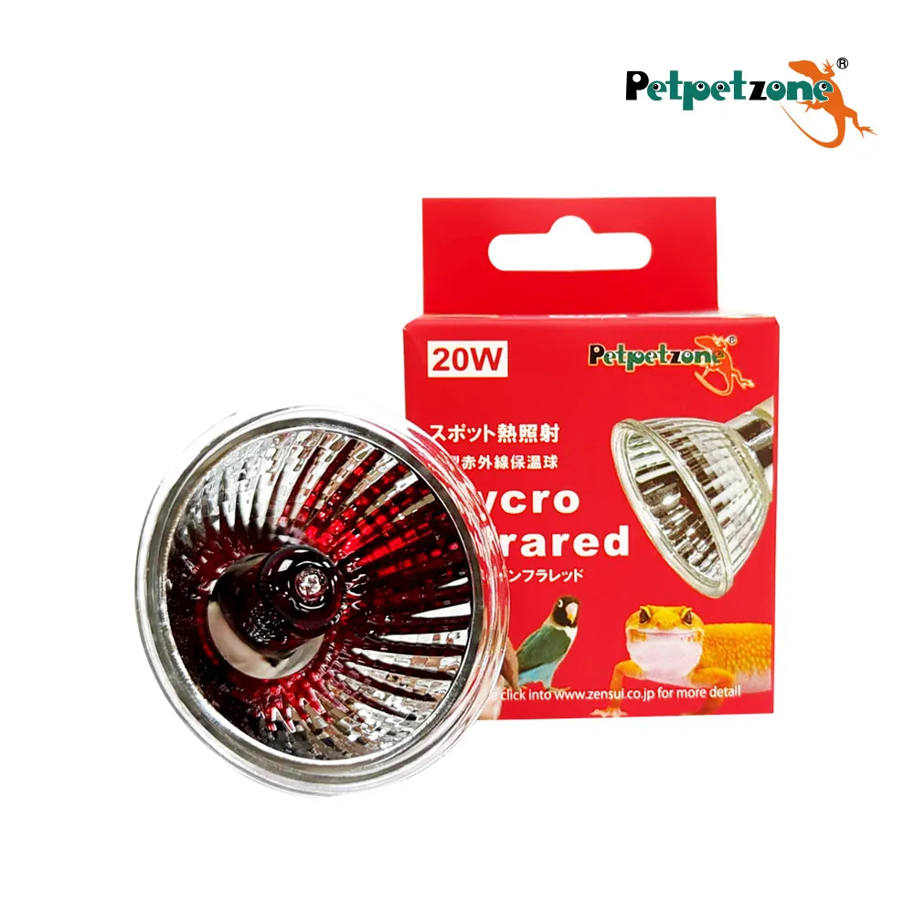 Petpetzone UVB3.0 爬蟲迷你可伸縮小夾燈組 歷史價格詳細信息