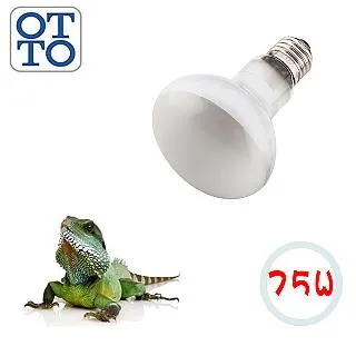 OTTO-75W爬蟲月光保溫燈泡 歷史價格詳細信息