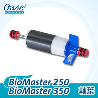 OASE BioMaster 系列 Hel-X濾材 (1包800ml) 歷史價格詳細信息