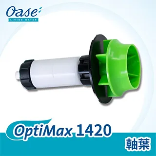 OASE OptiMax 285 水陸兩用馬達 歷史價格詳細信息