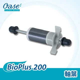 OASE BioPlus 系列 活性炭生化棉 (1組4入) 歷史價格詳細信息