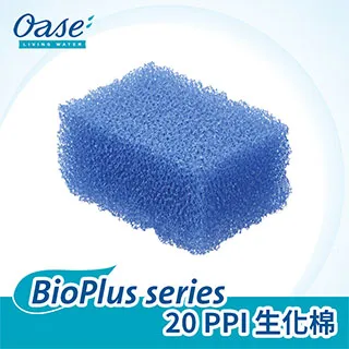 OASE BioPlus 系列 活性炭生化棉 (1組4入) 歷史價格詳細信息