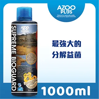AZOO PLUS 普樂思 超級硝化活菌冠軍ll 1000ml 歷史價格詳細信息