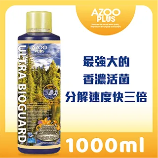AZOO PLUS 普樂思 超級硝化活菌冠軍ll 1000ml 歷史價格詳細信息
