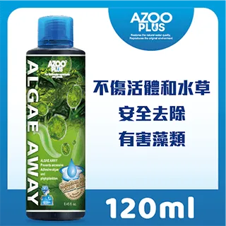 AZOO PLUS 普樂思 除藻淨 500ml 歷史價格詳細信息