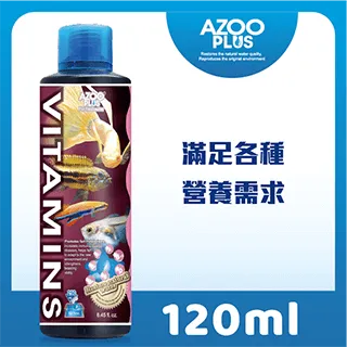 AZOO PLUS 普樂思 綜合熱帶魚水質安定劑 250ml 歷史價格詳細信息
