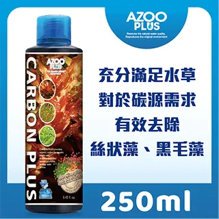 AZOO PLUS 普樂思 水草有機碳源 120ml 歷史價格詳細信息