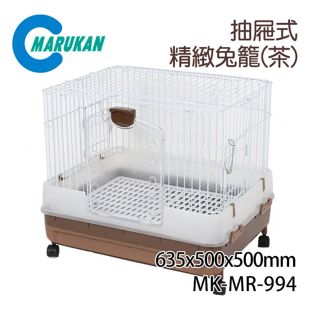 日本【MARUKAN】精緻提摩西草兔窩-小 MR-604 歷史價格詳細信息