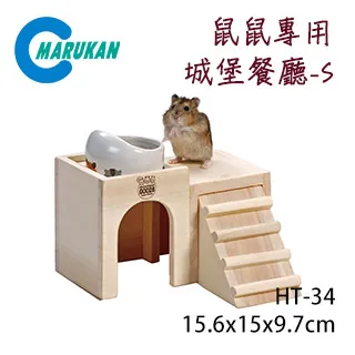 日本塢城雕，日本木雕，1971年老物，全新無使用。實木手雕，名家款，精美厚重，大型。直徑387，1695克，-4988 歷史價格詳細信息