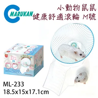 【Marukan】健康舒適滾輪〈S〉(ML-232) 歷史價格詳細信息
