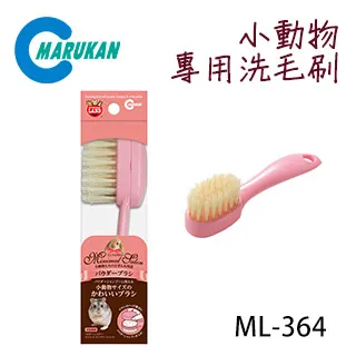 日本【MARUKAN】小動物專用乳酸菌 原味20g 蔓越莓/木瓜40g (3入組) 歷史價格詳細信息